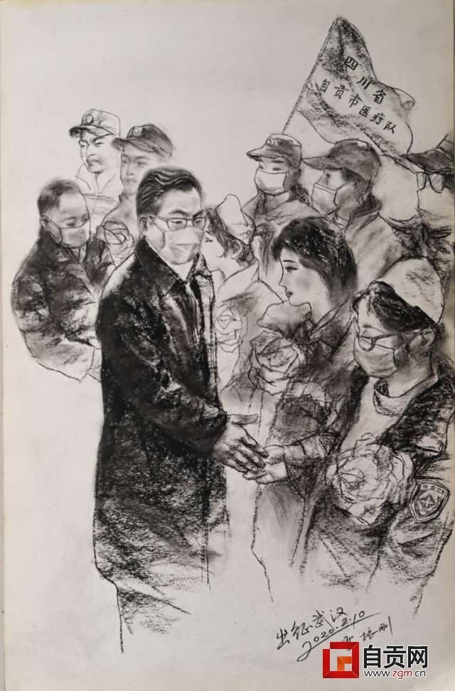 《抗击新肺炎第一线速写之六一一出征武汉》.jpg