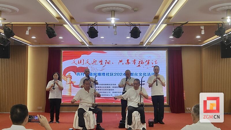 坭塘塆社区举办2024年群众文化活动（2）.jpg