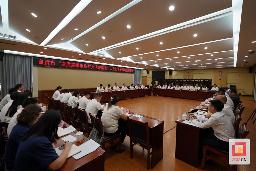 微信图片_20250619142041.jpg