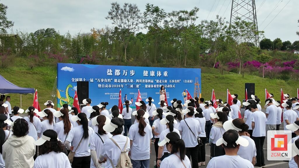 微信图片_20260508143521_2119_1.jpg