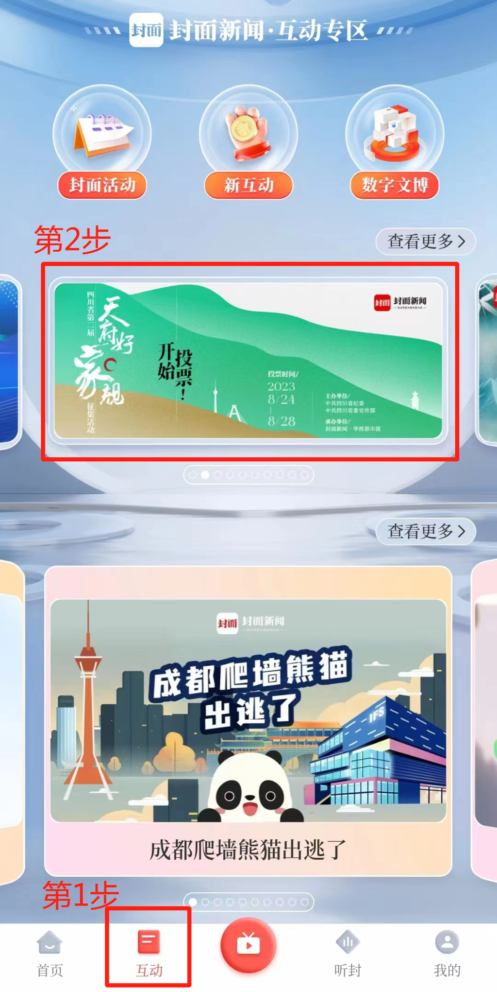圖片1.png