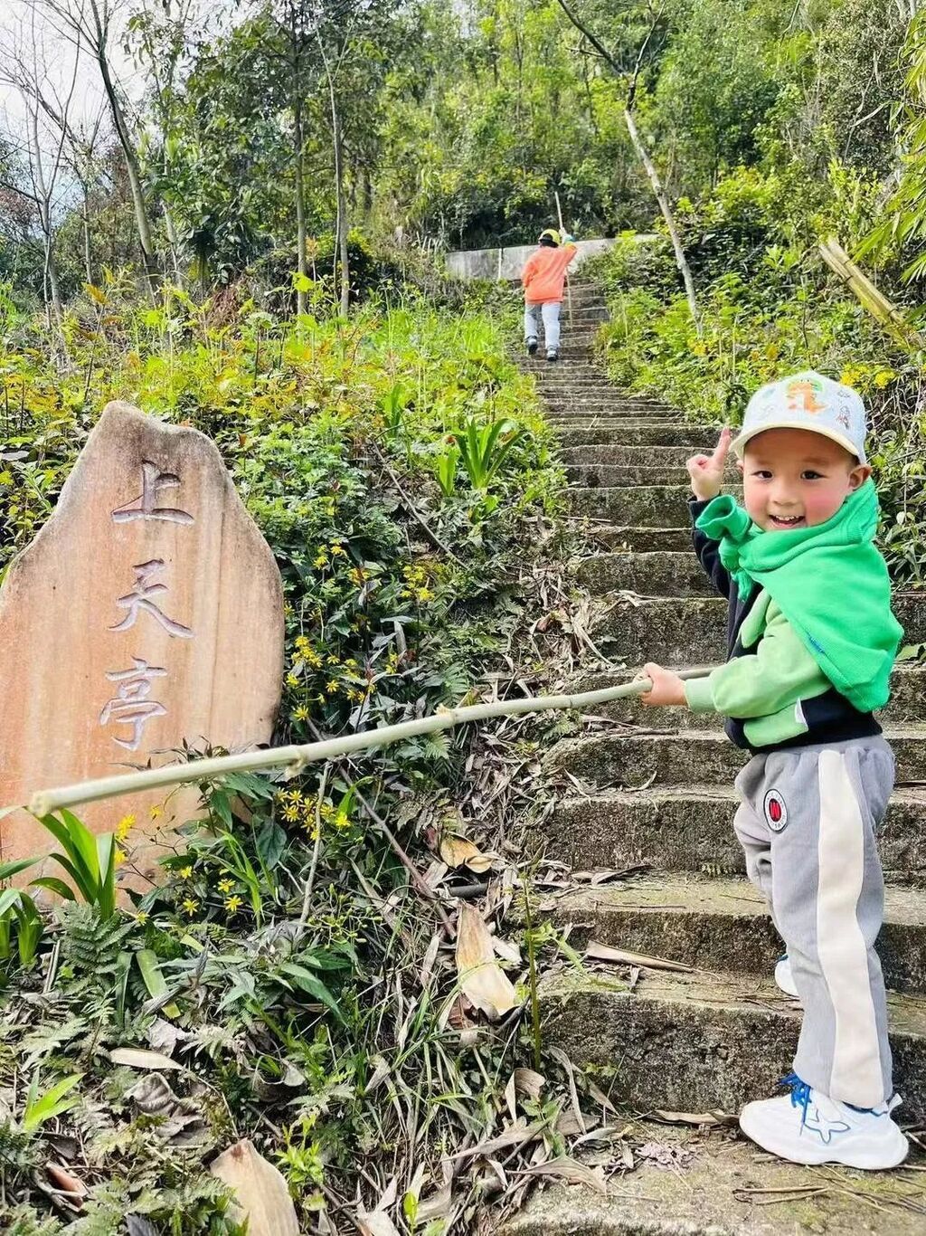 圖片
