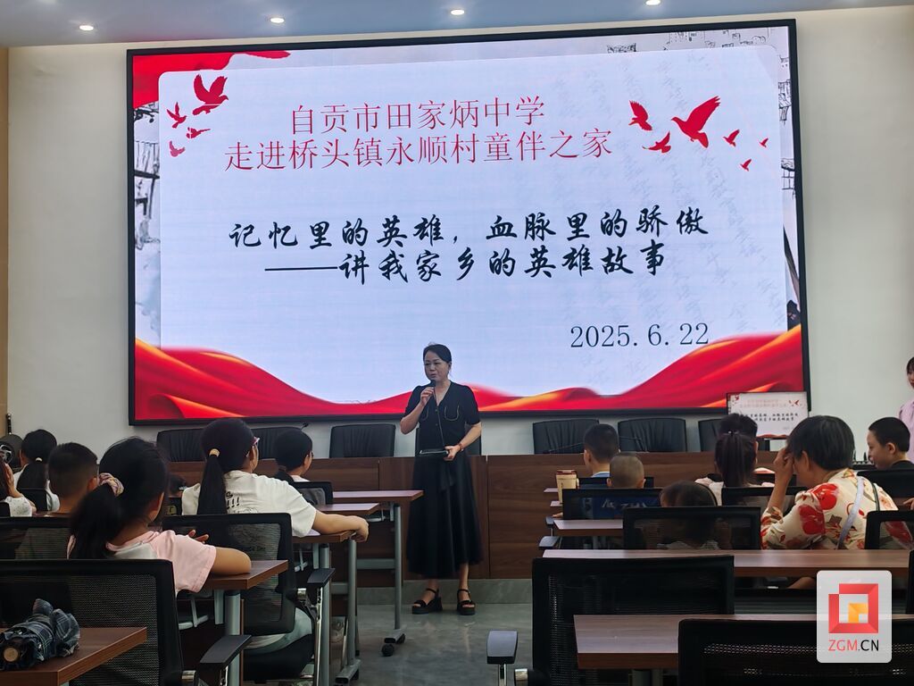 微信图片_20250701202055.jpg