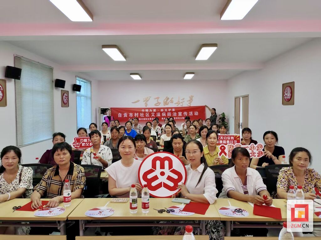 微信圖片_20250819201259.jpg