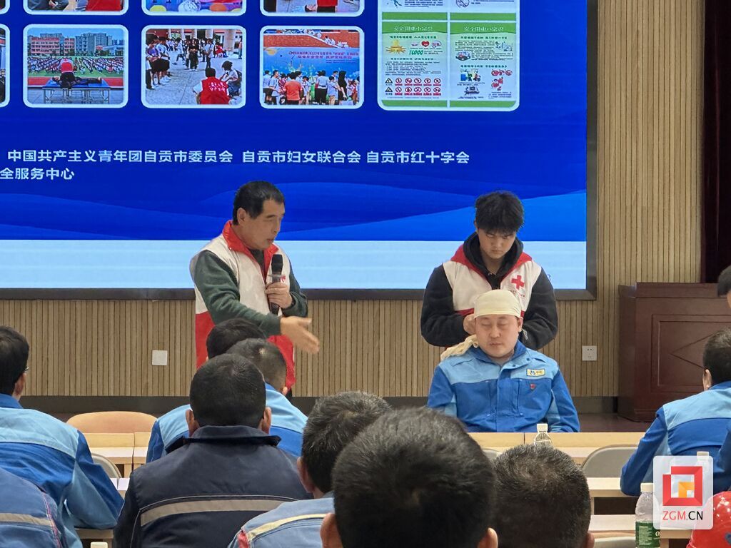微信圖片_20231221163922.jpg