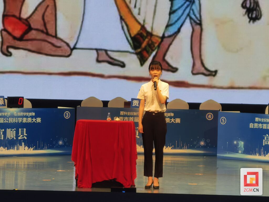 微信圖片_20240528171146.jpg