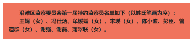 微信图片_20220701095726.png