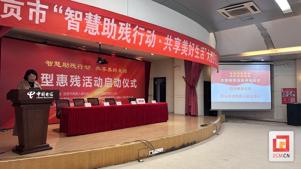 微信圖片_20231228175235.jpg