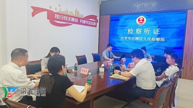 微信圖片_20250825162038.jpg