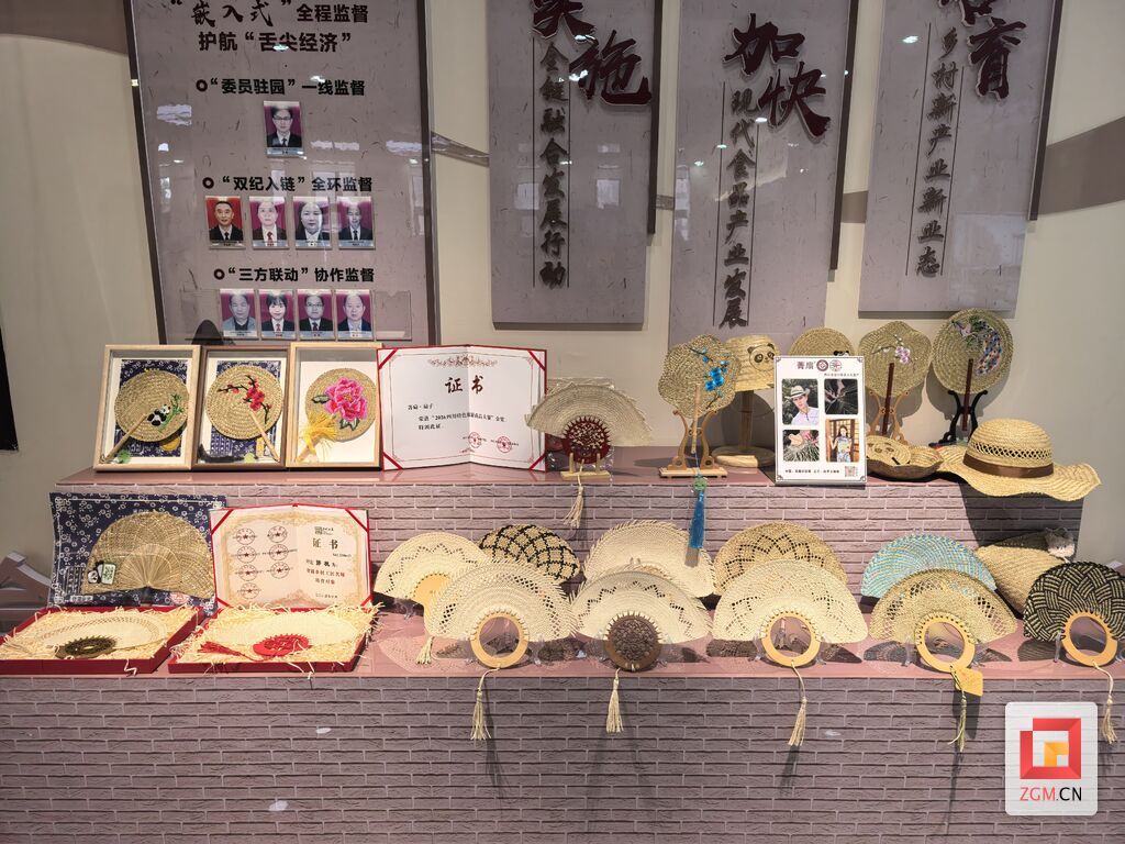 微信图片_20260917144422_118_2.jpg