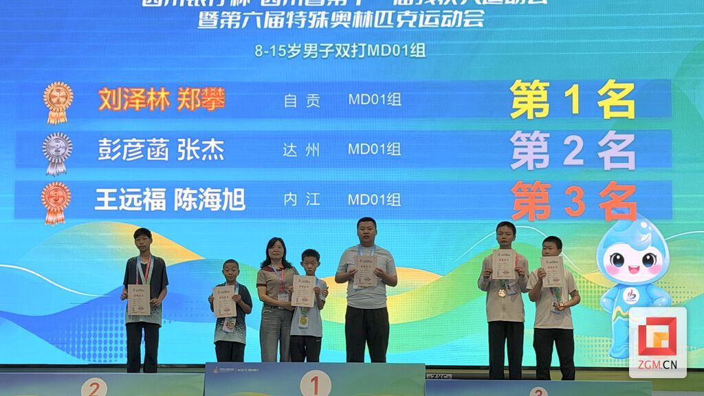 微信图片_20260922140306_117_65.jpg