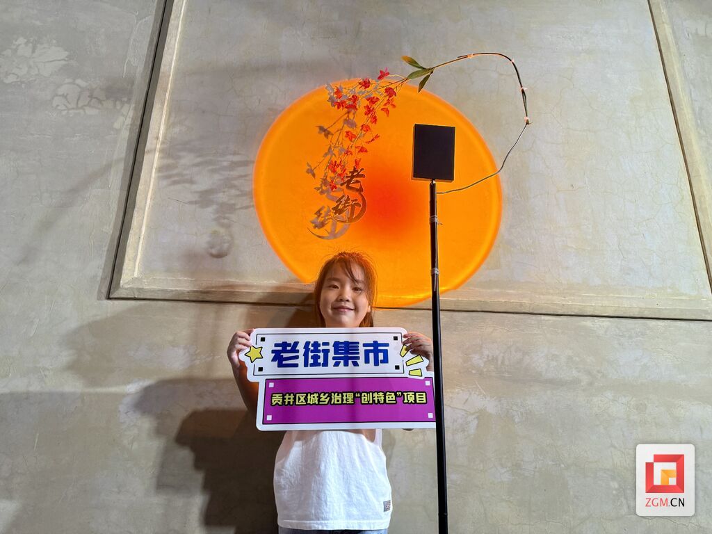 微信图片_20250829205616.jpg