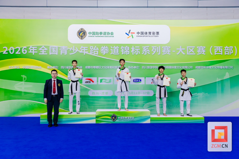 微信图片_20260522085629_22_2.png