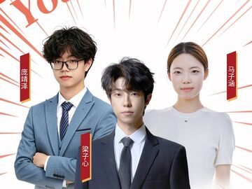 西南石油大学“‘石’代青年队”：一张乘车证，一滴石油魂丨青年思享者