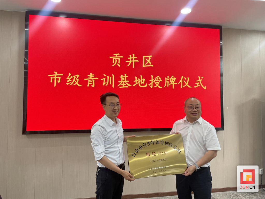 微信图片_20260722160136.png
