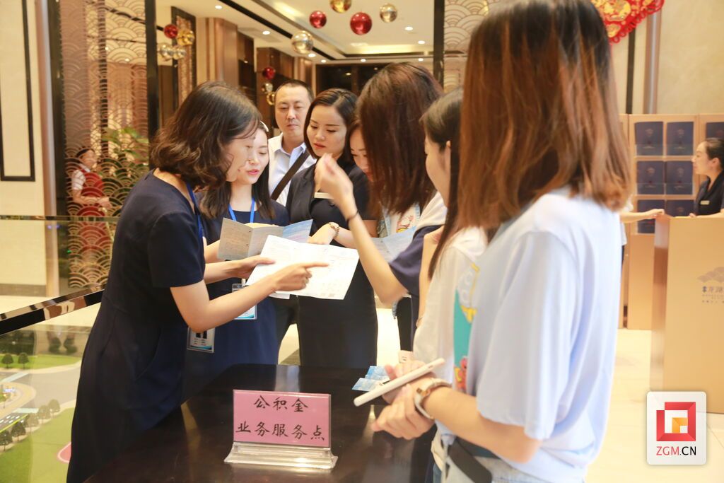 到房开企业宣传政策.jpg