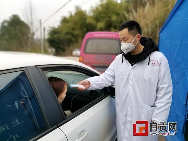 微信图片_20200207214601.jpg