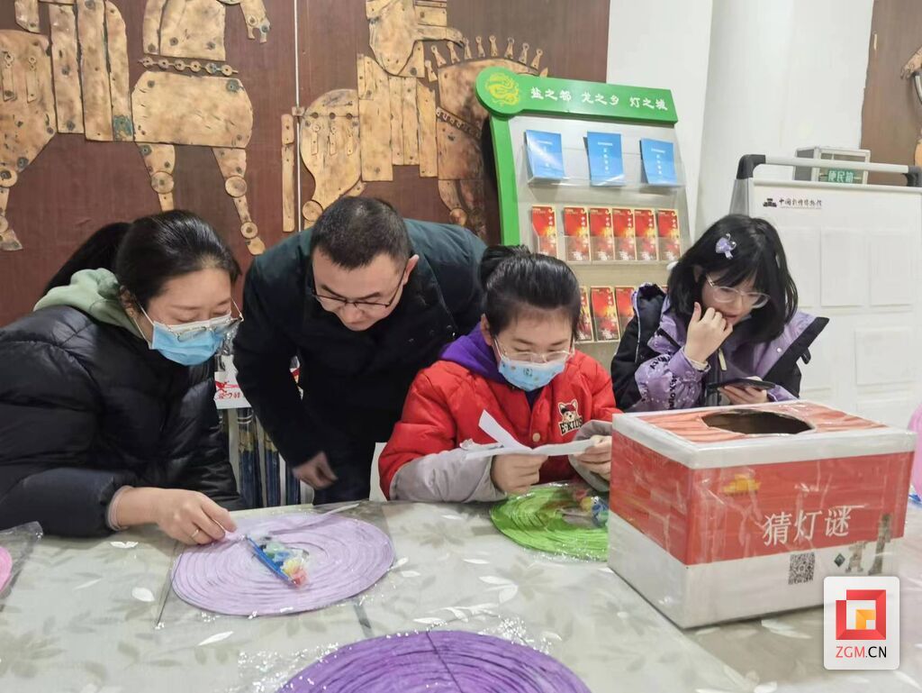 微信圖片_20230128183756.jpg