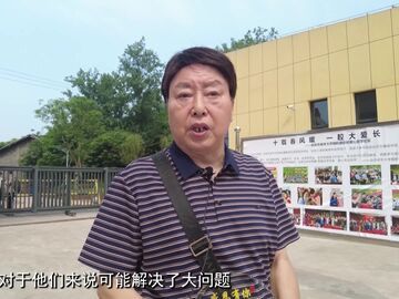 直播盐都｜十二年一路坚守 用爱守护折翼天使