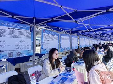 430余家湘企携1.3万个优质岗位赴川引才