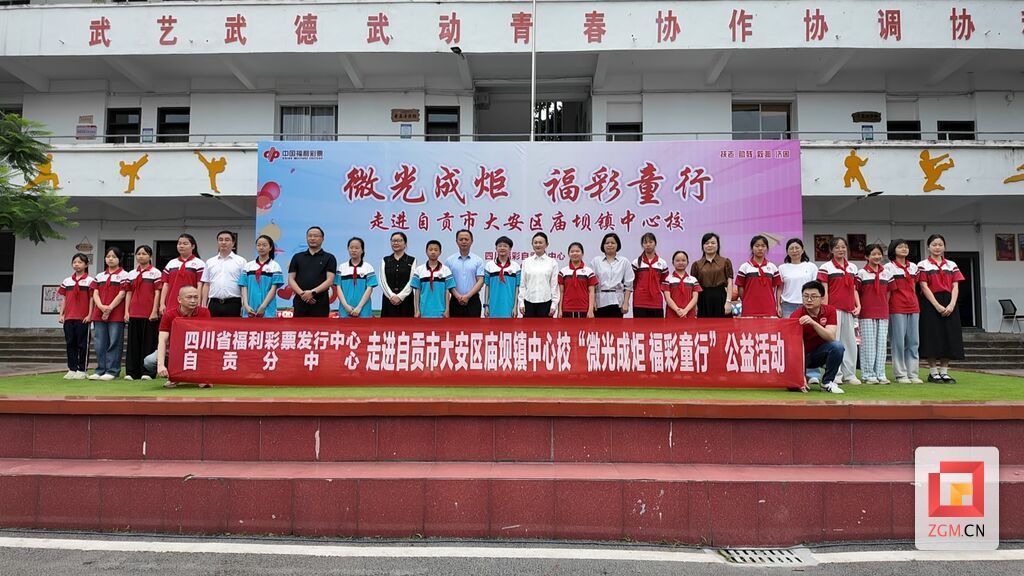 微信图片_20260528193140_103_2.jpg