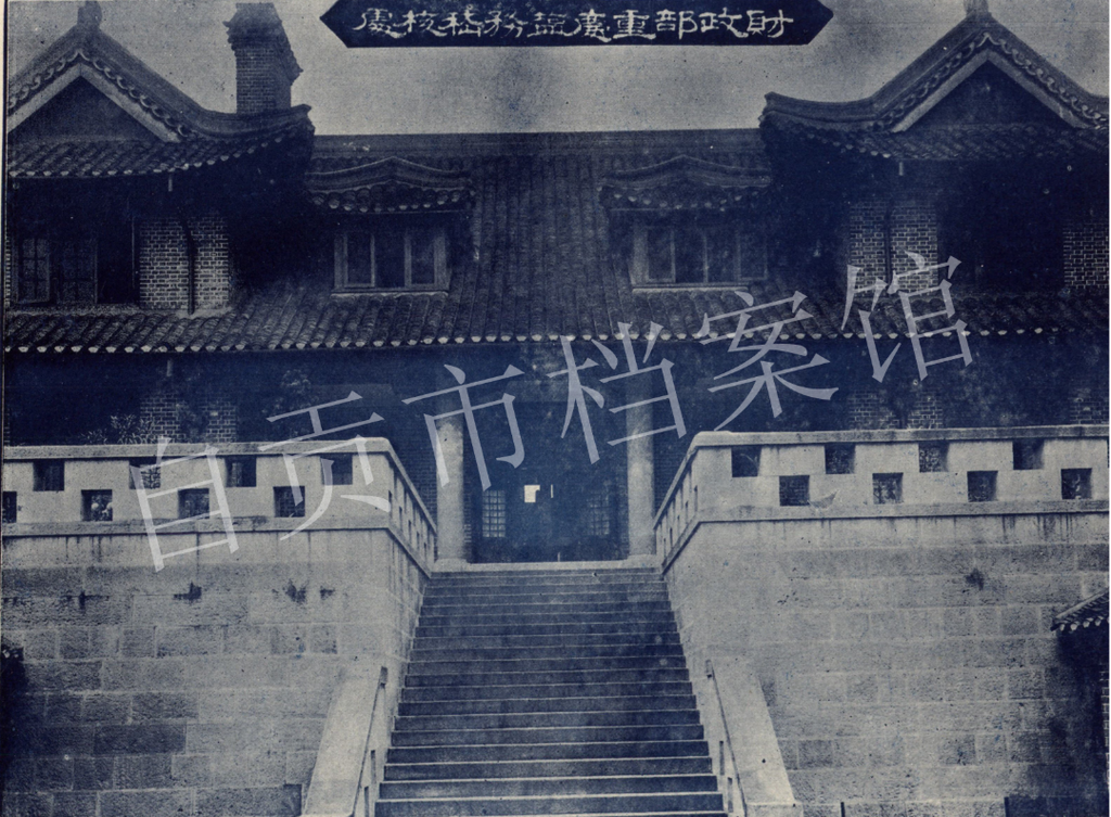 图片5.png