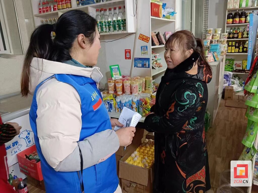 微信图片_20240319102536.jpg