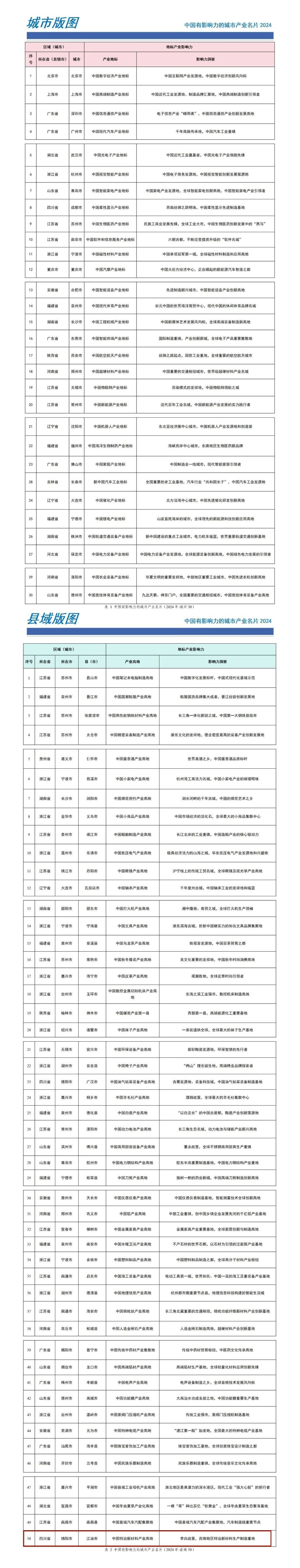 11_副本.jpg