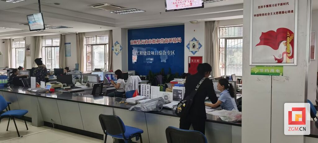 微信圖片_20250515105749.jpg
