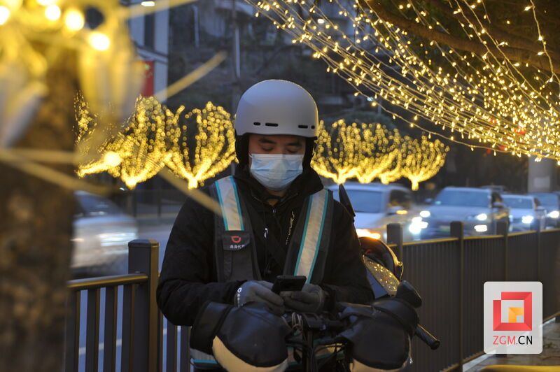 微信图片_20240208111734.jpg