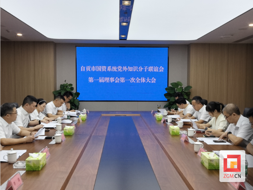 微信图片_2026-08-27_105842_004.png