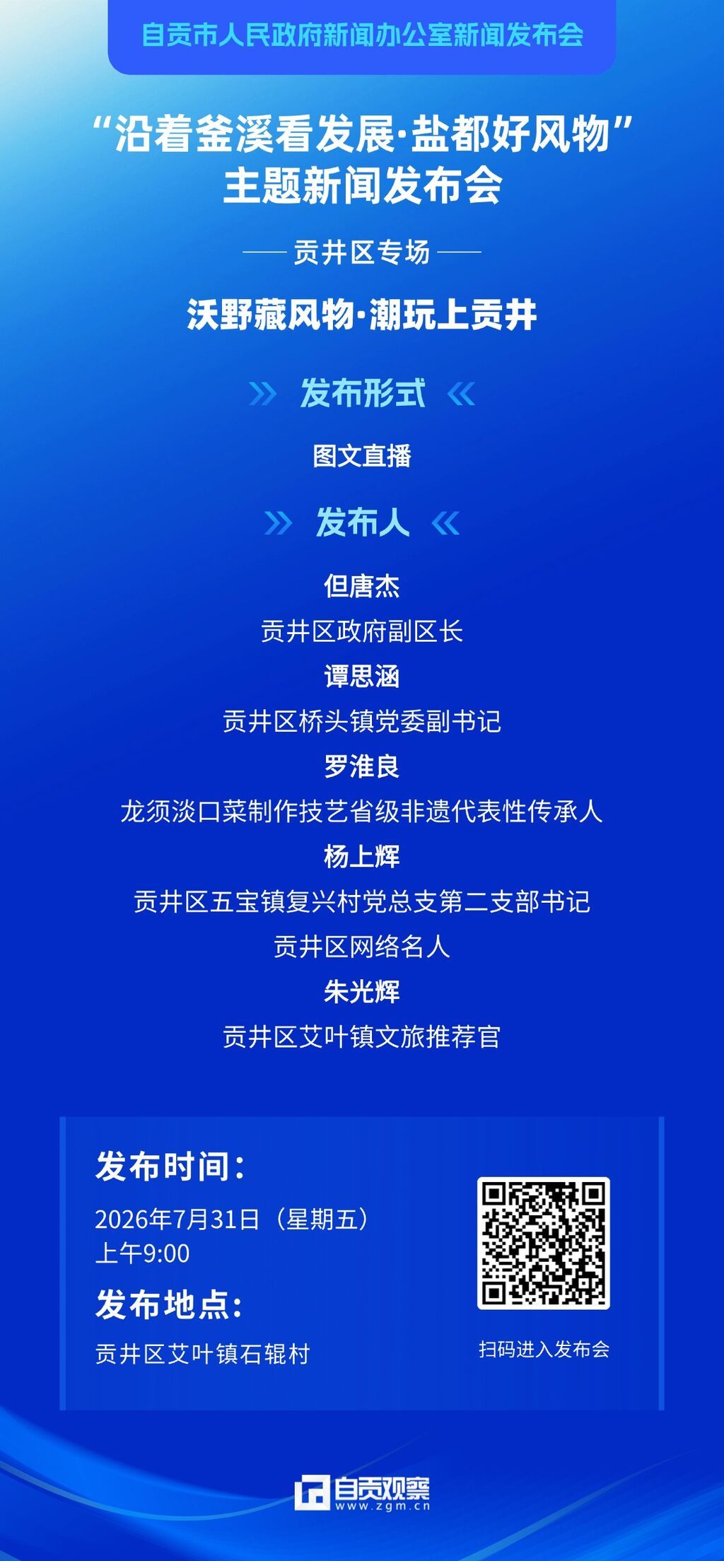 画板 1 (1).jpg