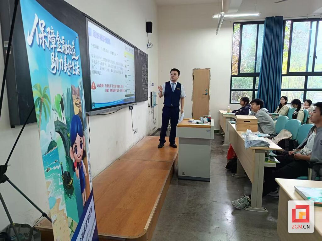 微信图片_2025-09-19_173120_378.jpg