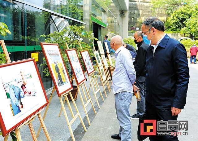 00297322（版心）为致敬奋勇逆行勇挑重担的逆行.jpg
