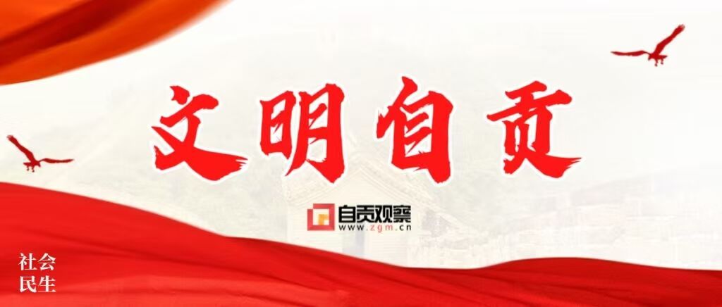 微信图片_20250929215740_354_91.jpg