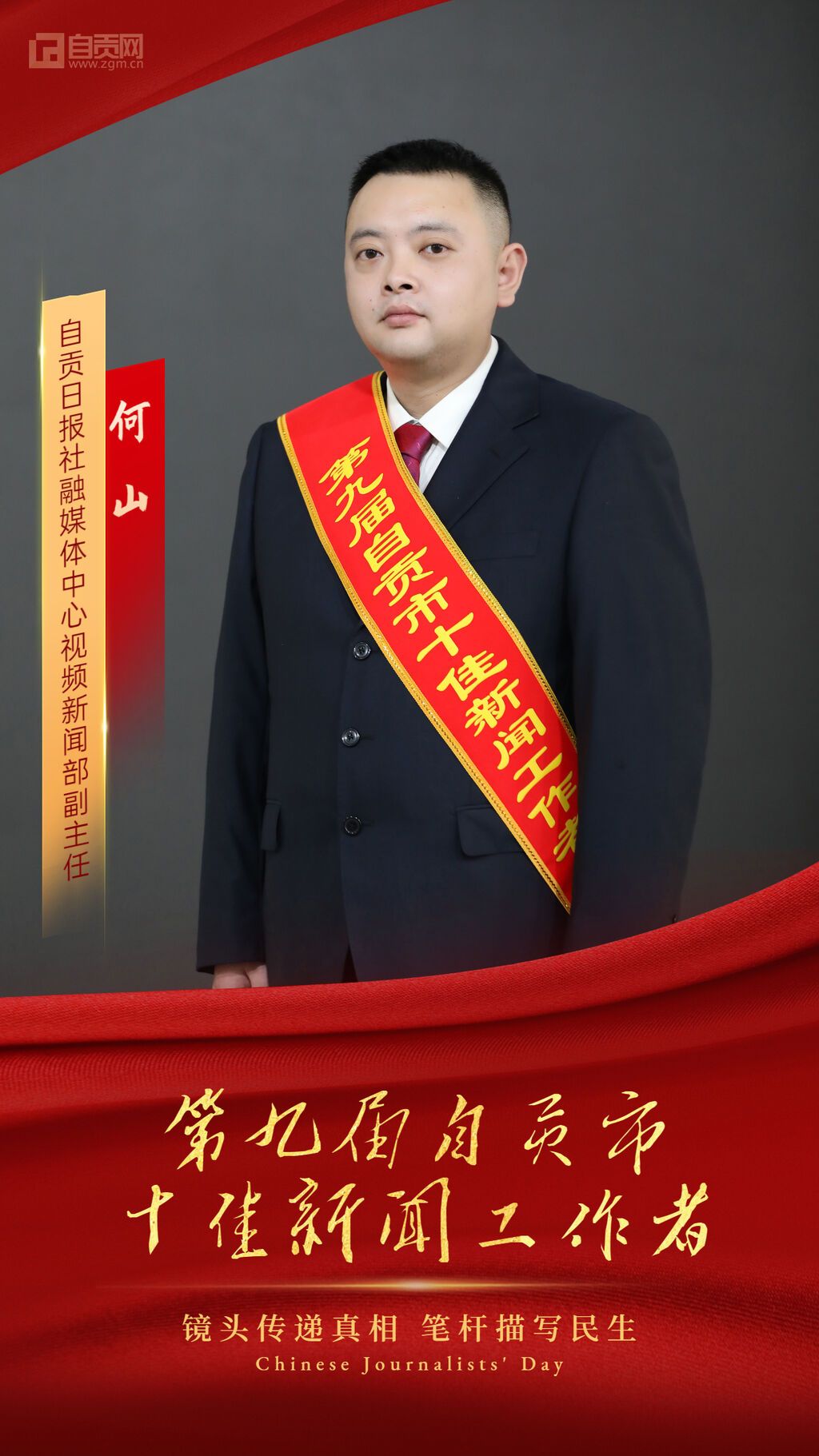 稿定設計-4.jpg