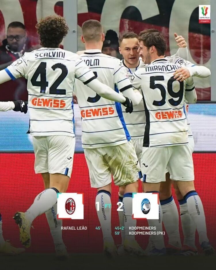 AC米兰主场迎战强敌关键战役直播全程呈现红黑军团冲击欧冠资格重要一战