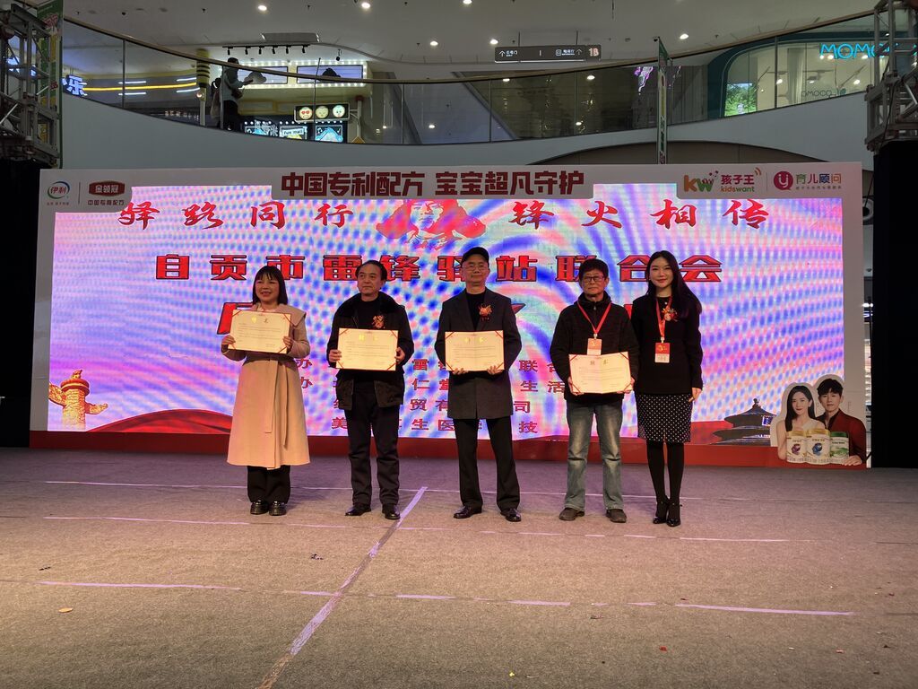 微信圖片_20250302192111.jpg