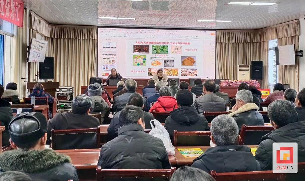 微信图片_20240223143122.jpg