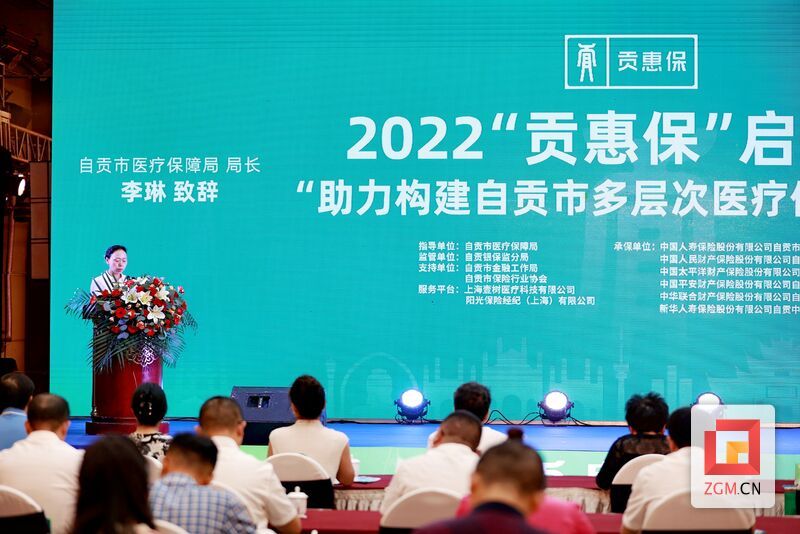 微信图片_20220901164349.jpg