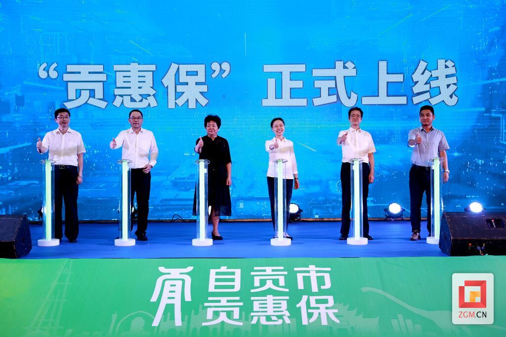 微信图片_20220901164345.jpg