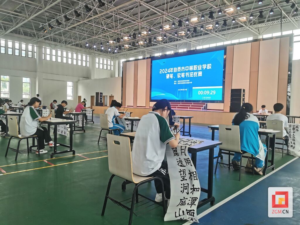微信圖片_20240620125610.jpg