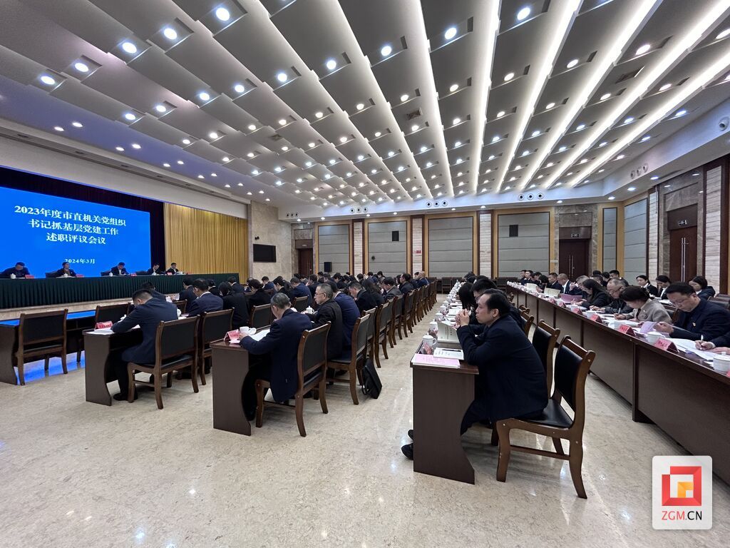 微信圖片_20240322165912.jpg