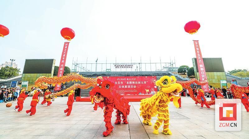 鹽龍燈體育休閑線路上的文體展演.jpg