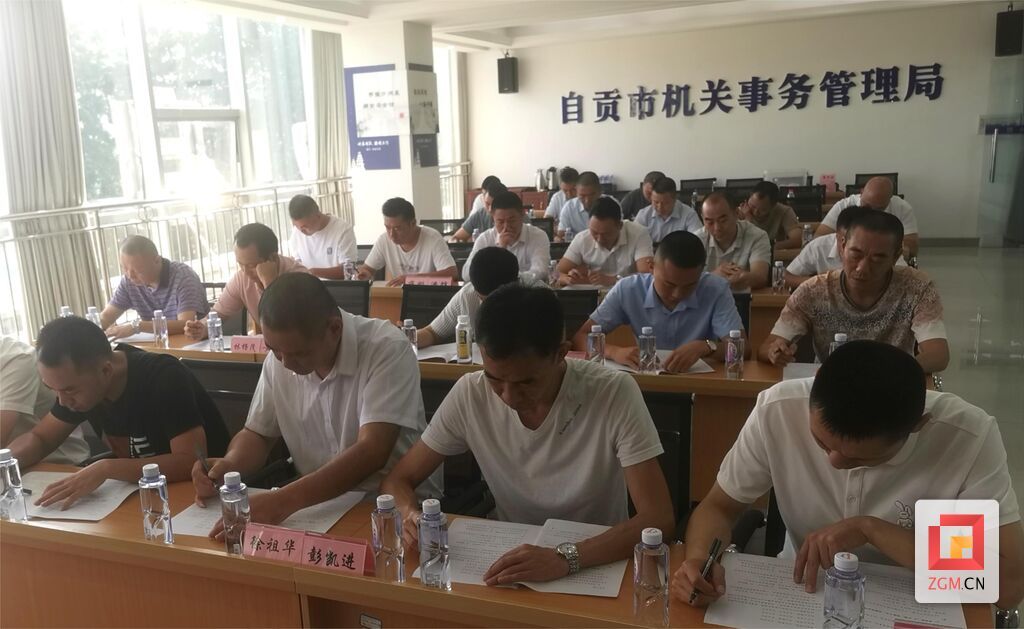 微信圖片_20230815153016_1.jpg
