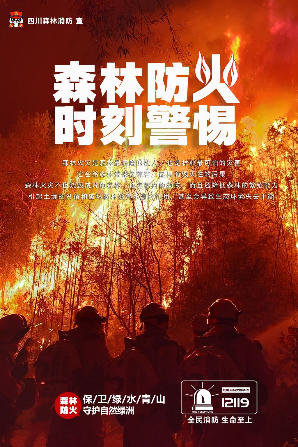 豎2.jpg
