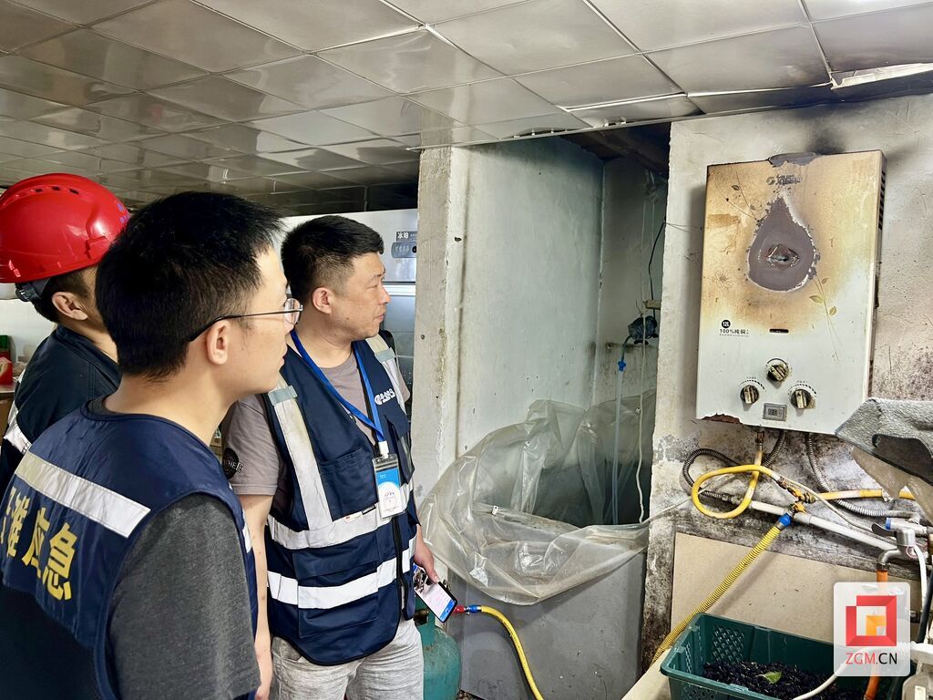 微信图片_20250610231818.jpg