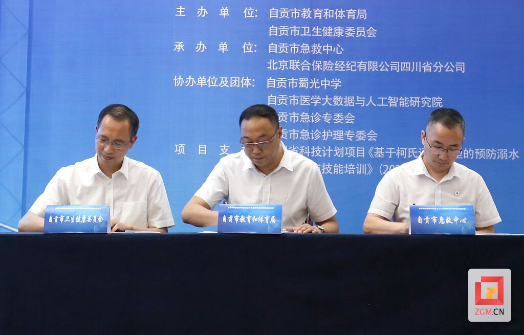 微信圖片_20230417165859.jpg
