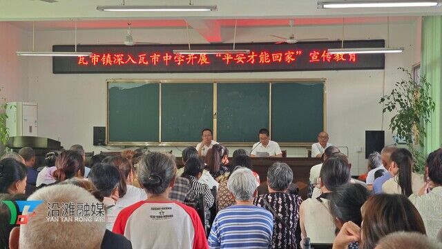 微信图片_20250516163326.jpg