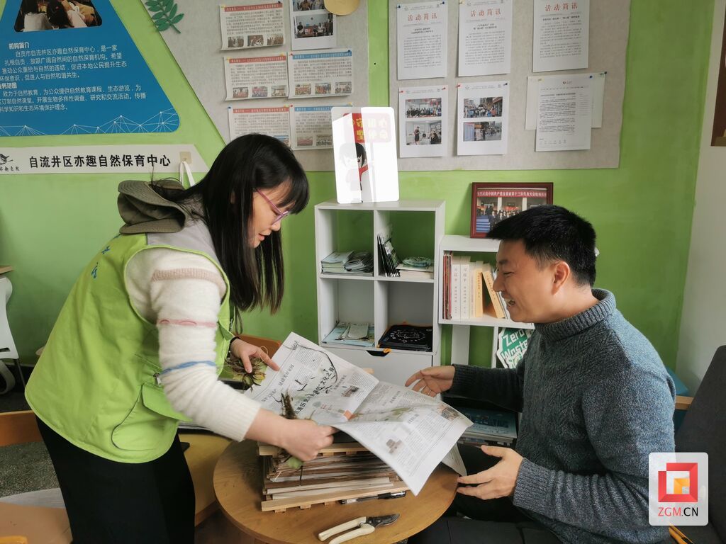 微信圖片_20231116185124.jpg